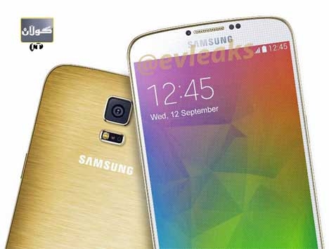 گالەكسیش بووە زێڕ